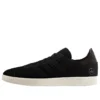 Adidas X Wings and Horns Gazelle Og ”Core Black”