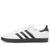Adidasoriginals Gazelle ”White Black”